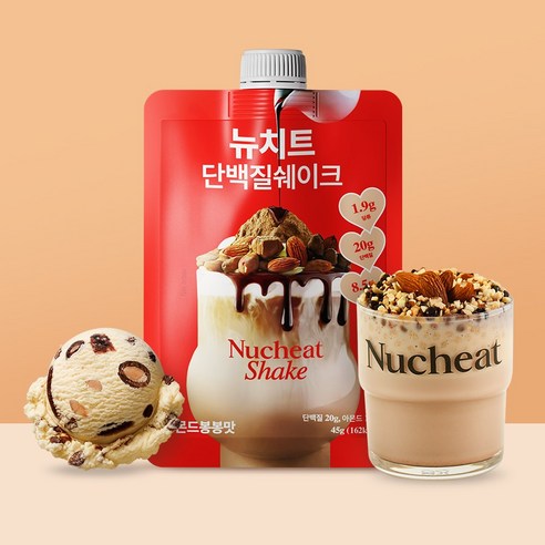 뉴치트 단백질 쉐이크 파우치 아몬드봉봉맛 45g, 7개 이미지 3