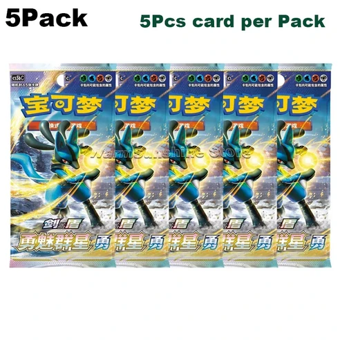 카드 게임 어 간체 PTCG Sword & Shield 모든 시리즈 9 색 컨버전스 부스터 팩 선물, 18 5Pack-B, 1개 - 캐릭터/수집카드