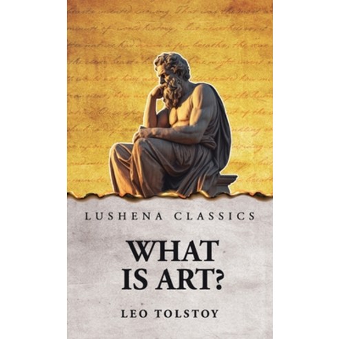 (영문도서)What Is Art? Hardcover, Lushena Books, English, 9798902720218