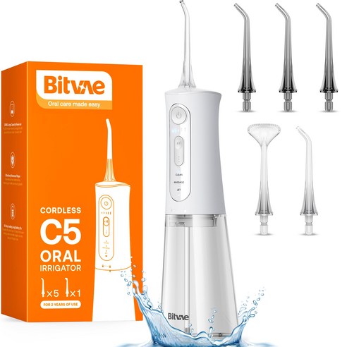 Bitvae & USB IPX7 WHITE 구강 세척기 제트 워셔 3가지 모드 5단계 강도 구강 - 구강세정기 | 쿠팡