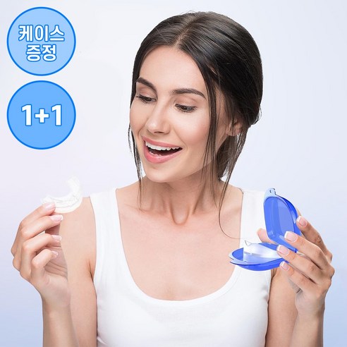 밤새 이갈이, 턱 뻐근함, 이젠 안녕! 편안한 아침을 맞이하세요.