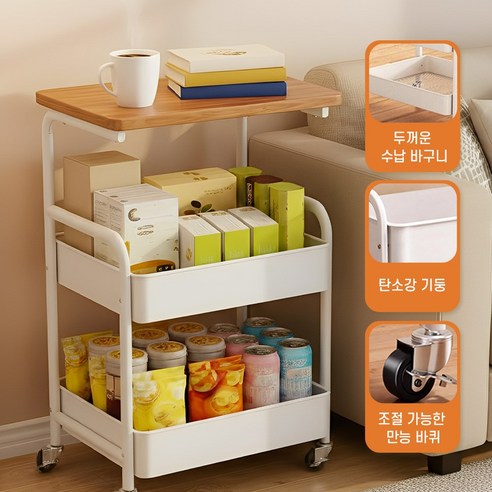 주방의 모든 불편함, HOMEY NEST 트롤리로 시원하게 해결하세요