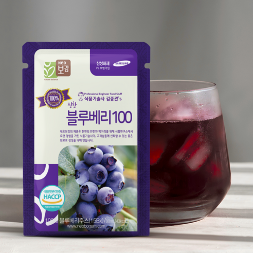 네오팜 식품기술사 김종관's 블루베리 100 80ml, 90개 솔직 후기 | 실사용자 리뷰 분석 - 상품 이미지 2