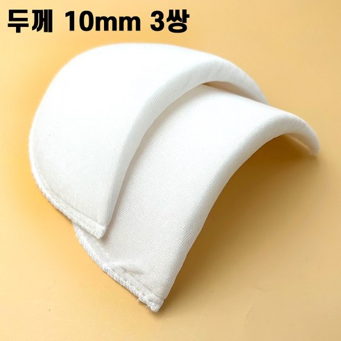 옷장 속 숨겨진 당신의 스타일 메이트 어깨패드 옷장 속 숨겨진 당신의 스타일 메이트 어깨패드