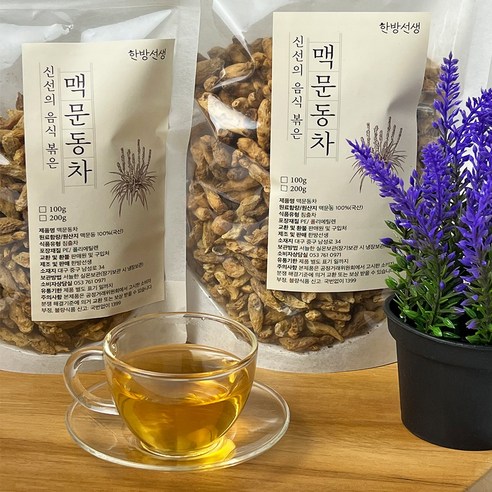 한방선생 볶은 맥문동차 200g, 2개 맛있게 먹은 솔직 후기 - 상품 이미지 2