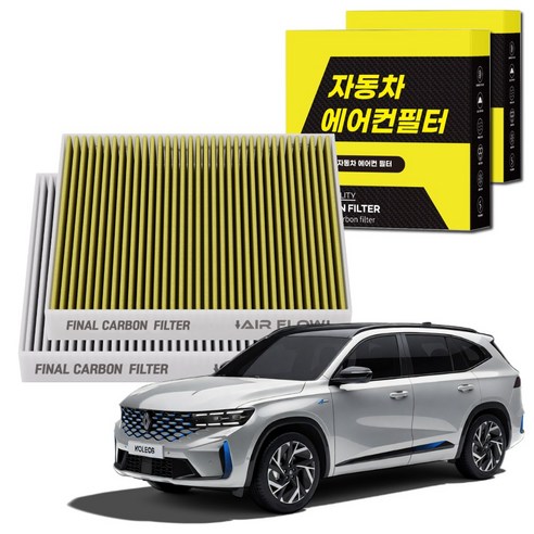 1+1 자동차 에어컨필터 그린 활성탄 냄새차단 순정형 PM, 2개, 그랑콜레오스 (24~현재) [FCA-45]
