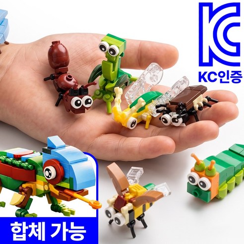 아네드 곤충 동물 블럭 10종 합체 세트 고급형 피규어, 1세트