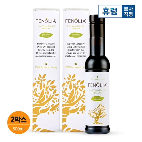 [임박특가] 페놀리아 유기농 엑스트라버진 올리브유 (소비기한 2026. 05. 31), 250ml × 2개