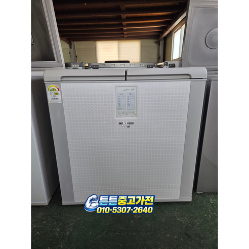 [중고김치냉장고] - 엘지 김치 냉장고/뚜껑형 202L