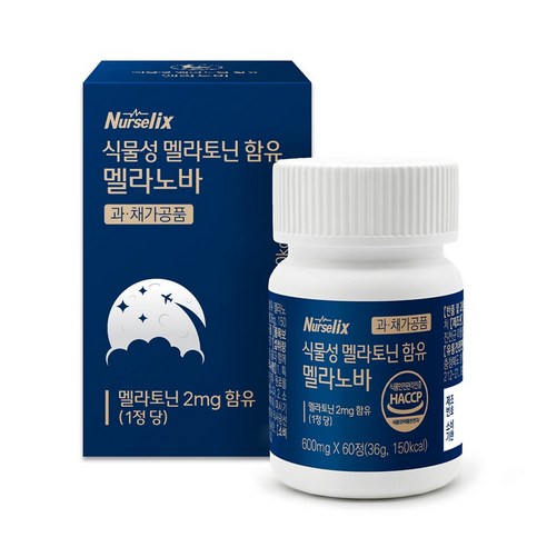 널세릭스 식물성 멜라토닌 2mg 함유 멜라노바 60정, 1개