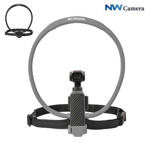 DJI 오즈모 포켓4 3 넥마운트 가슴스트랩 목걸이 플렉시블 홀더 거치대 퀵마운트, 1개, 그레이