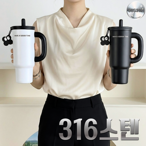 Dubelmann 프리미엄 대용량 보냉 빨대 텀블러 차량용 쏟아지지 않는 텀블러 아이스 텀블러대용량, 1개, 700ml, 매트화이트