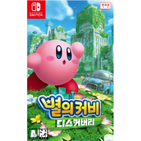별의 커비 디스커버리 닌텐도 스위치 정품 게임 타이틀 (국내 배송)