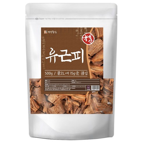 건강중심 국산 유근피 500g 느릅나무 껍질 유피 맛있게 먹은 솔직 후기 썸네일