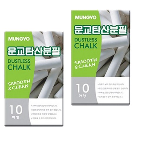 문교 탄산 분필, 1색 흰색, 20개
