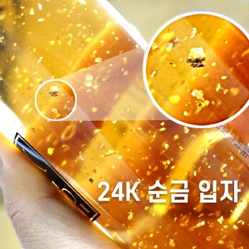베르가모 리얼 24K 골드 9종 줄기세포 기초화장품세트 골드 콜라겐 기초세트 이미지 3