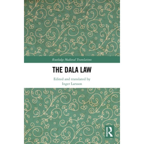 (영문도서)The Dala Law Paperback, Routledge, English, 9781032893341