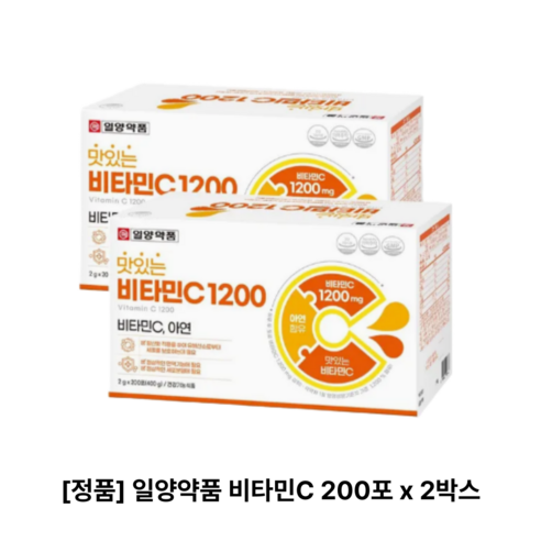 일양약품 맛있는 비타민C 1200, 400g, 2박스