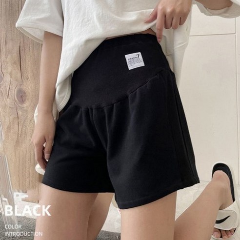 임신 중 여름, 시원하고 편안한 외출을 위한 필수템