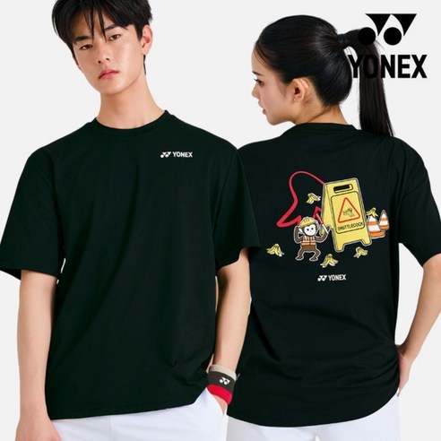 요넥스 티셔츠 261TS045U 남녀공용 오버핏 단체복 배드민턴 상의 오남스포츠