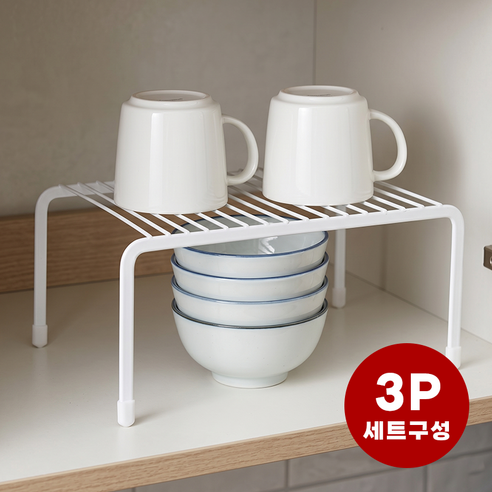 라이프엔라이크 2단 접시정리대 주방선반 싱크대 그릇 정리대 3p 세트, 3개, 화이트