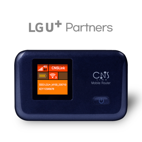 포켓 휴대용 와이파이 데이터무제한 씨앤에스링크 캠핑 행사용 CNR-M200 이미지 2