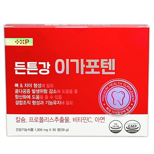 잇몸 출혈 염증 내려앉음 면역력 한번에 먹는 고흡수 잇몸 건강 케어 영양제 뼈 와 이가탄탄하게, 1세트, 30정