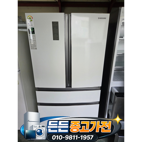 [중고김치냉장고] - LG 김치 냉장고/ 화이트 505 L