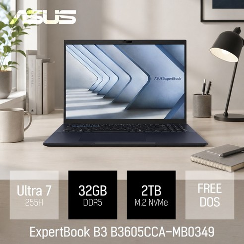 ASUS ExpertBook B3 B3605CCA-MB0349 울트라7 255H / 16인치 대화면 포토샵 영상편집 업무용 노트북 [무선 마우스 & 패드 증정], Free DOS, 32GB, 2TB, 젠틀 그레이