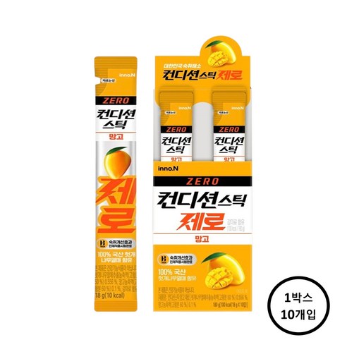 컨디션 스틱 제로 숙취해소제 망고맛 18g, 10개 실사용 후기 | 효과 있을까? 썸네일