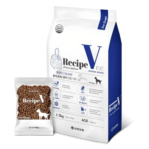 유한양행레시피브이 강아지 처방식사료 솔직 후기 | 실제 사용자 리뷰 총정리 - 상품 이미지 1