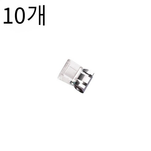 무손상 바지 밑단 기장줄이기 클립, 10개, 투명