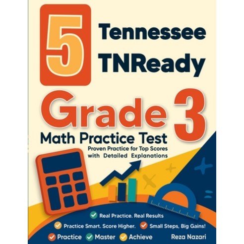 (영문도서)5 Tennessee TNReady Grade 3 Math Practice Tests Paperback, Effortless Math Education, English, 9798896476306
