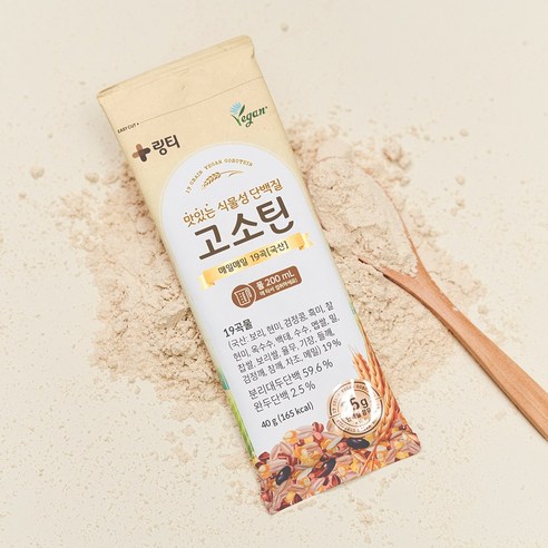링티 고소틴 미숫가루맛 7p 280g, 2개 실사용 후기 | 효과 있을까? - 상품 이미지 2