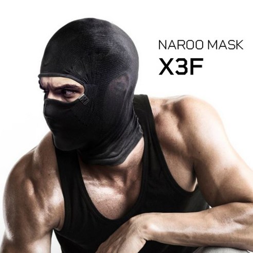 나루 X3F 여름용 쿨 바라클라바 넥워머 오토바이, 나루 X3F 블랙(풀/여름용), 1개