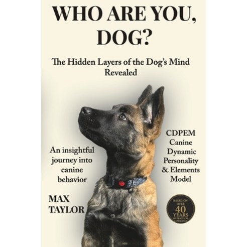 (영문도서)Who are you dog? Paperback, Tom Taylor S.R.O., English, 9788011076313