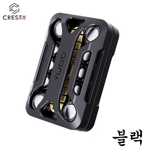 크레스티 예쁜 안전한 메탈 피젯 스피너 휴대용 고급 EDC 피젯 토이, 1개, 블랙