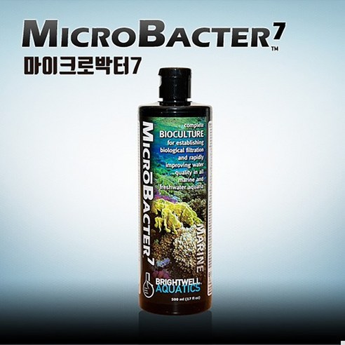 '영아쿠아 브라이트웰 마이크로박터7 MicroBacter7 500ML, 500ml, 1개' 최저가 검색, 최저가 33,500원 ...