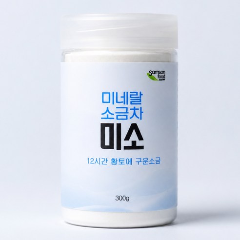 12시간 구운 미네랄 소금차 용융소금, 1개, 300g
