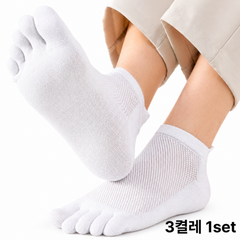 핏노아 남성 메쉬 발가락양말 통풍 발목 단목 여름 양말