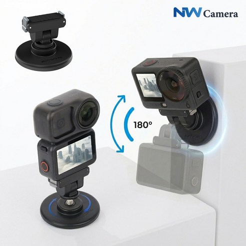 DJI 오즈모 액션6 마운트 퀵릴리즈 거치대 마그네틱 스탠드, 1개, 오즈모 액션6 퀵릴리즈 거치대 마그네틱 스탠드