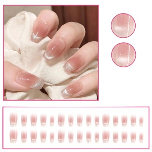 땡구네 자석네일 인조손톱 양면팁