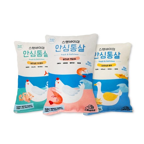 스탠바이미 국산 고양이 캣닢 안심통살 쿠션 인형 장난감 1p, 1개