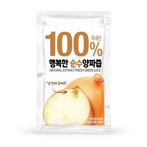 HACCP인증 행복한 순수양파즙 무안양파100%