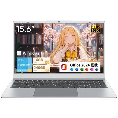 UOWAMOU 15.6 FHD IPS 6500Y 16GB+240GB 노트북 인치 탑재 펜티엄 골드 프로세서