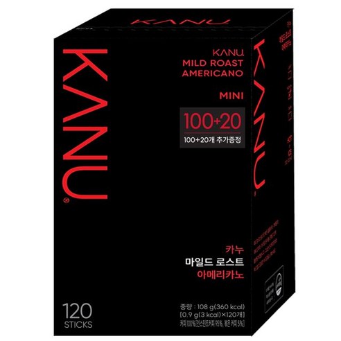 카누 미니 마일드 원두커피믹스