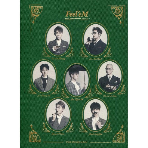 비투비(BTOB) - Feel'eM(10th Mini Album) - 가요 | 쿠팡