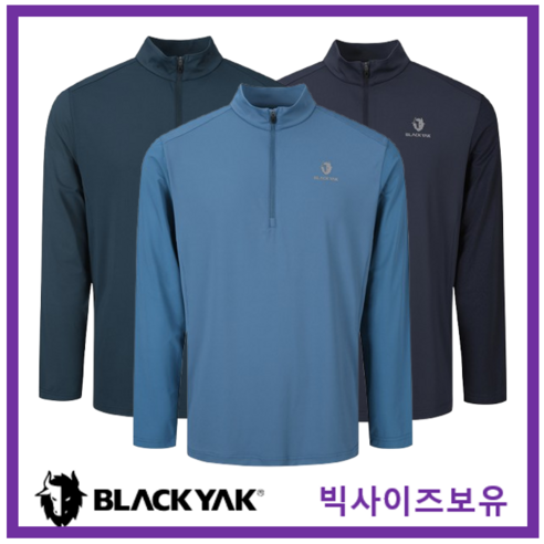 블랙야크 남성 아이스프레쉬 집업 긴팔티 흡습속건 냉감 여름 빅사이즈 티 1BYZTMU001