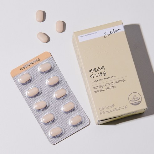 본사직영 여에스더 마그네슘 l 신경 근육 마그네슘 x 에너지 활력 비타민B군 l 국민영양 프로젝트 30정, 3개 이미지 4