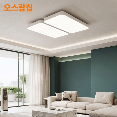 LED 오스람칩 거실등 천장등 플리커프리 DC타입 120W